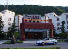 New Jiuzhai Hotel