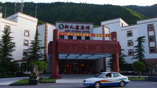 New Jiuzhai Hotel