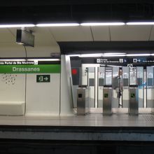 バルセロナメトロの駅。