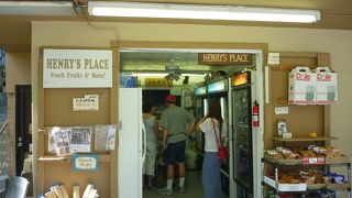 超フレッシュ！