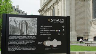 ナチスドイツはここを攻撃目標とした！