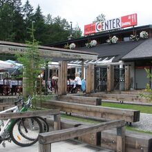 Hotel Center Bohinjsko Jezero