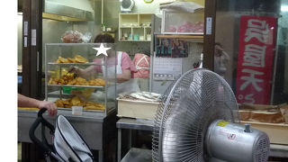 呉屋てんぷら屋  沖縄Ｂ級グルメ