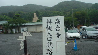 清水寺参拝の時に立ち寄っては？＾＾