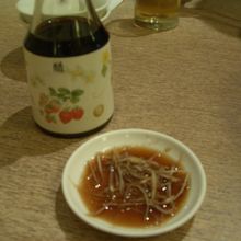 この生姜が大好きで…