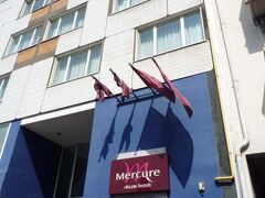 Mercure Marseille Centre Prado Velodrome 写真