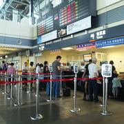 高鐵（新幹線）台南駅