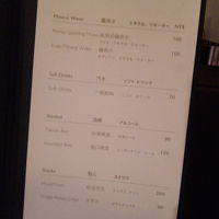 ミニバーも、台湾ビールが80元と良心的な価格。