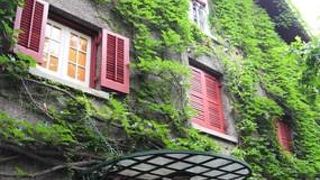 歴史に興味がある方は是非…