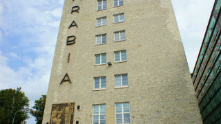 食器好きにはたまりません