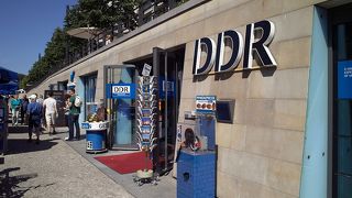 キワモノです。好きな人はハマるはず。