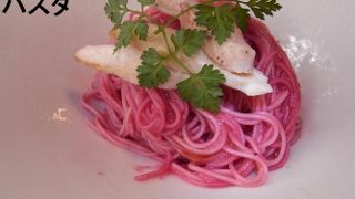 人気のパスタ専門店｢PASTA COLLECTION HOUSE 道月｣