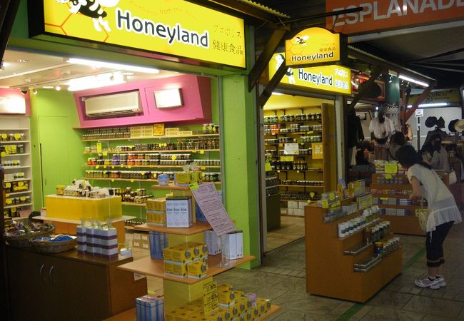 ハニーランド オーキッド プラザ店 クチコミ アクセス 営業時間 ケアンズ フォートラベル