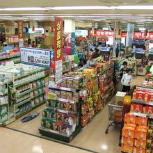 ゆっくり買い物を楽しんでね。