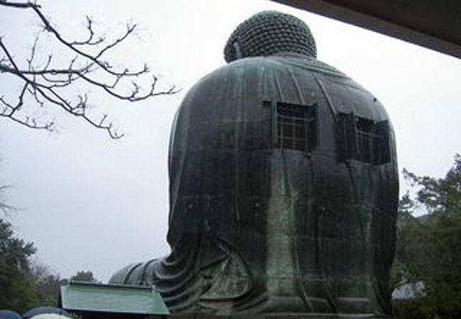 高徳院 鎌倉大仏 クチコミ アクセス 営業時間 鎌倉 フォートラベル 高徳院 鎌倉大仏 クチコミ アクセス 営業時間 鎌倉 フォートラベル