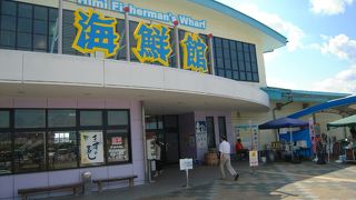 フィッシャーマンズ・ワーフ