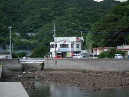 民宿 がんじん荘 写真