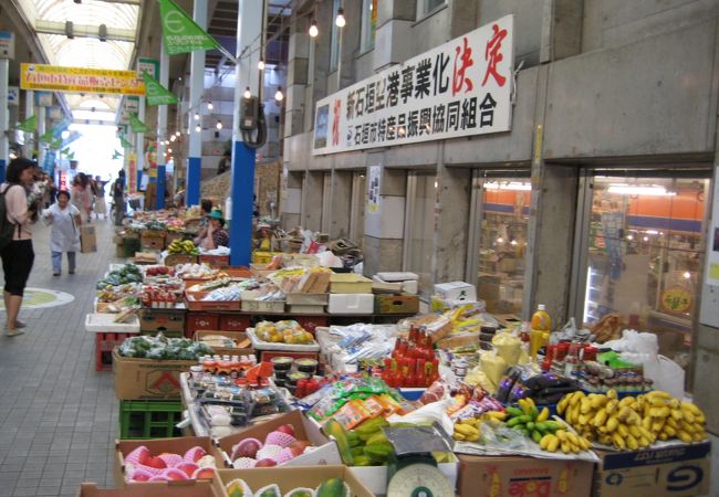 石垣市公設市場 クチコミ アクセス 営業時間 石垣島 フォートラベル 石垣市公設市場 クチコミ アクセス 営業時間 石垣島 フォートラベル
