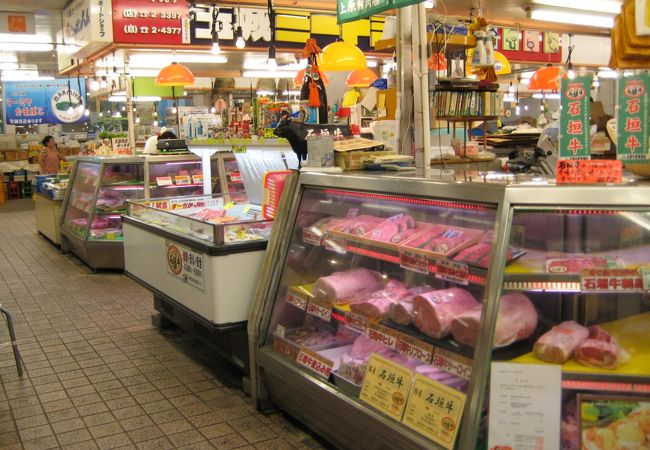 石垣市公設市場 クチコミ アクセス 営業時間 石垣島 フォートラベル 石垣市公設市場 クチコミ アクセス 営業時間 石垣島 フォートラベル