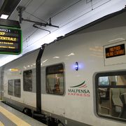 マルペンサ・エクスプレスは「カドルナ駅」行きと「中央駅」行きもあります。