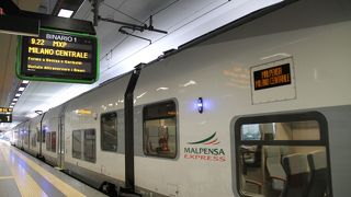 マルペンサ・エクスプレスは「カドルナ駅」行きと「中央駅」行きもあります。