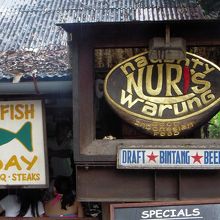 訪問時は金曜日。マグロのお刺身とかもある日のようです。