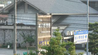 いの町紙の博物館・・・・・和紙で有名な、いの町です・・・