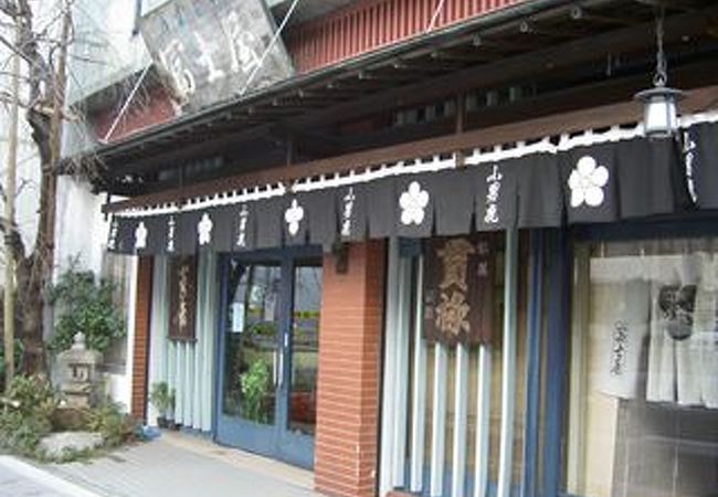 徳島が誇る伝統の銘菓「小男鹿」のお店