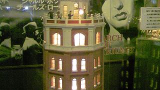 ジオラマを展示してます。 幻想的