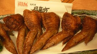 風来坊で手羽先を食べなくちゃ！！！