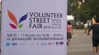 毎朝のさんぽを楽しませてくれる公園