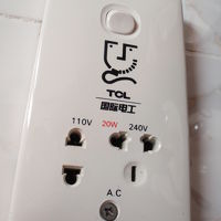 電化製品は日本のものも使えます。