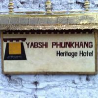 入り口探すのに苦労します