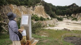 有田焼のルーツ！　迫力ある磁石場です。