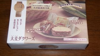 宇都宮土産のオススメ