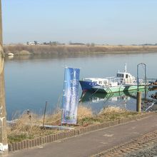 取手駅から徒歩10分の場所にある、渡船場です。