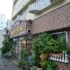 安くて綺麗なペンションです！スタッフは親切すぎて怖いぐらいです