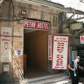 Petra Hostel：立地は便利。だけど非常に悪質な従業員がいるので要注意
