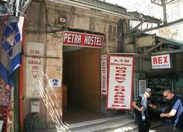 Petra Hostel