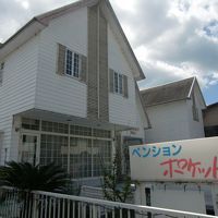 かわいいペンション