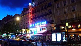 レストランの方もわりとおいしかったです