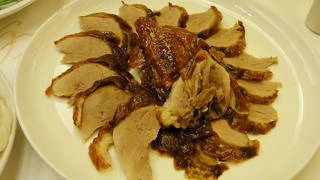 小人数でペキンダックならこの店