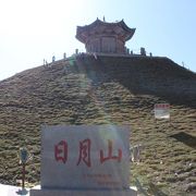 漢文化圏とチベット文化圏の境界
