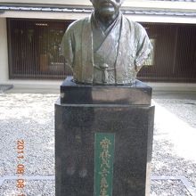 斎藤茂吉記念館