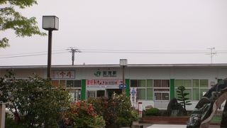 加茂駅 (新潟県)