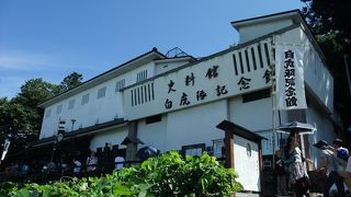 若くして命を落とした白虎隊の資料館です。