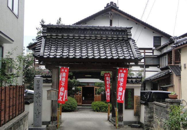 香林寺 (金沢市)