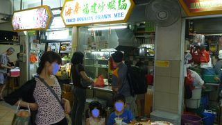 普通においしい