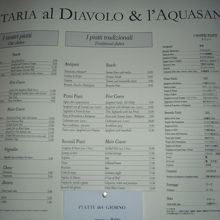 日本語メニュー有。