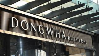 ロッテ免税店にはない「モノ」がここにはある。